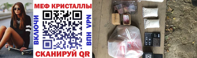 Какие есть наркотики Дмитров БУТИРАТ  A PVP  гидра ССЫЛКА  ГАШИШ  Марихуана  АМФ 