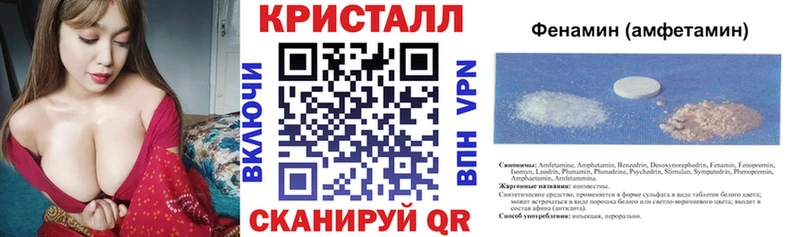 где продают наркотики Дмитров АМФ 98%