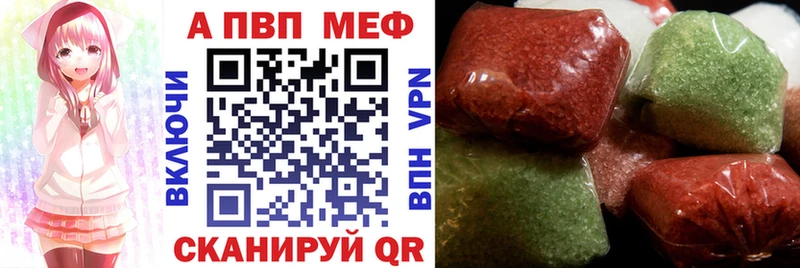KRAKEN вход Дмитров APVP СК КРИС