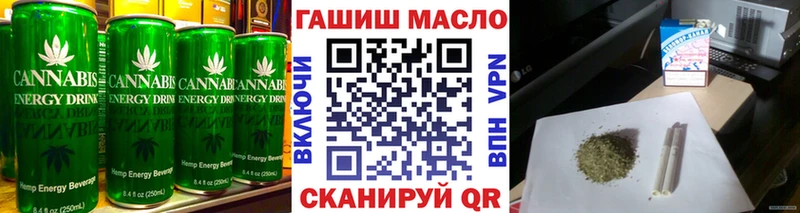 Canna-Cookies конопля  сколько стоит  Дмитров 