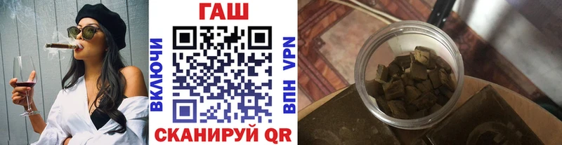 это телеграм  продажа наркотиков  Дмитров  ГАШ 40% ТГК 