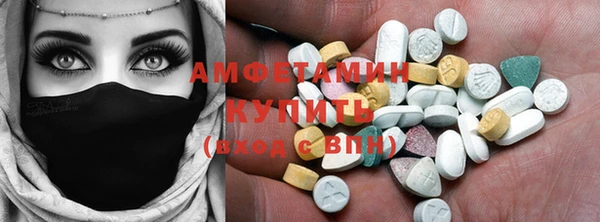 героин Гусев