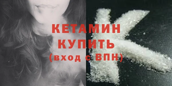 PSILOCYBIN Горняк