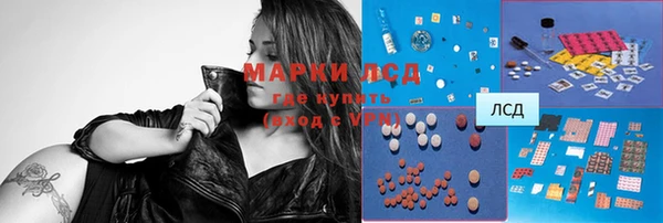 скорость mdpv Гусь-Хрустальный