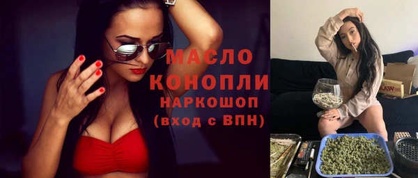 кокс Дмитровск