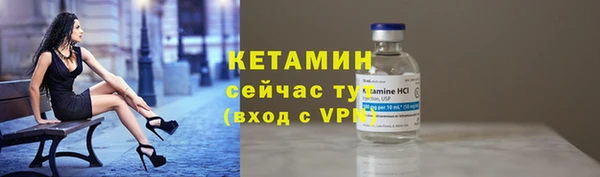 героин Гусев