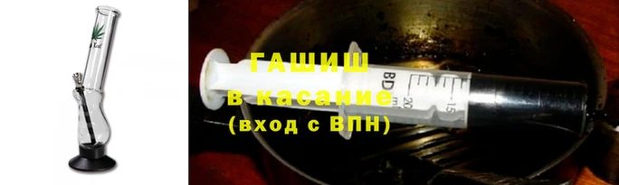 героин Гусев