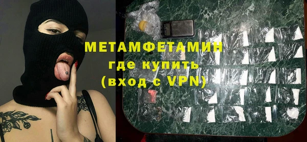 героин Гусев