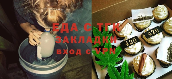 каннабис Дмитриев