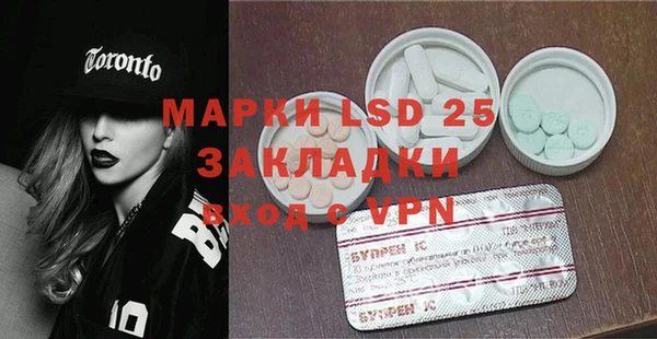 героин Гусев