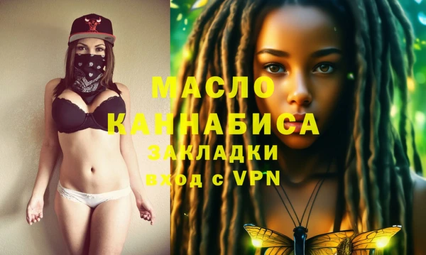 PSILOCYBIN Горняк
