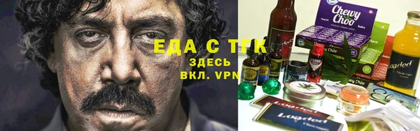 PSILOCYBIN Горняк