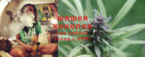 героин Гусев