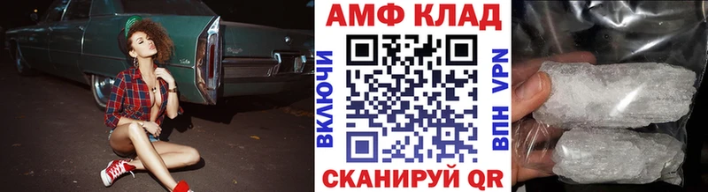 Первитин витя Дмитров
